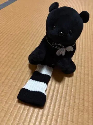 Callaway 베어 FW용 커버