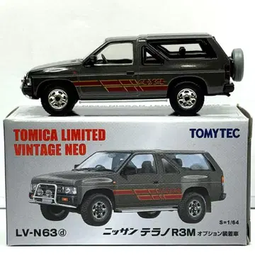 토미카 리미티드 빈티지 닛산 테라노 R3M