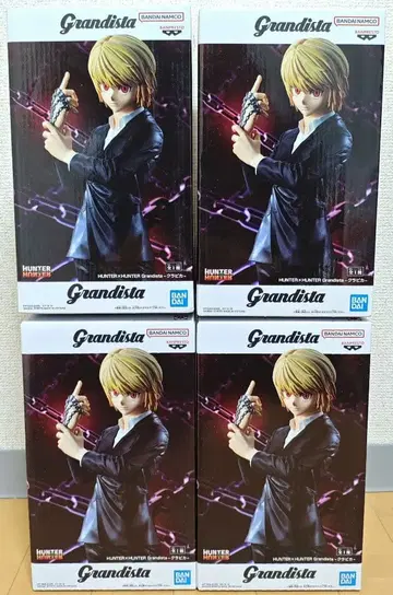 헌터헌터 최신 프라이스 피규어 크라피카 그란디스타 세트