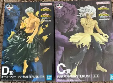 제일복권 히로아카 C상 D상 세트