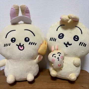 치이카와 제일복권 토끼 봉제 인형