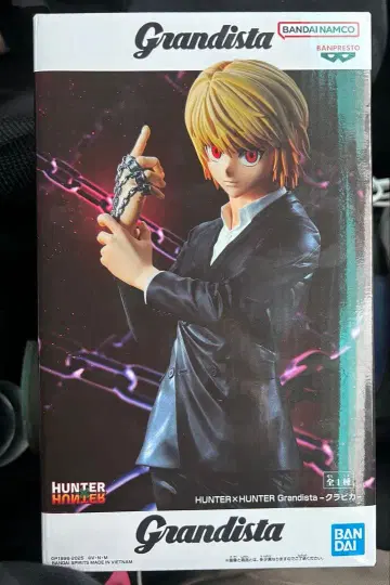 Grandista HUNTER x HUNTER 크라피카