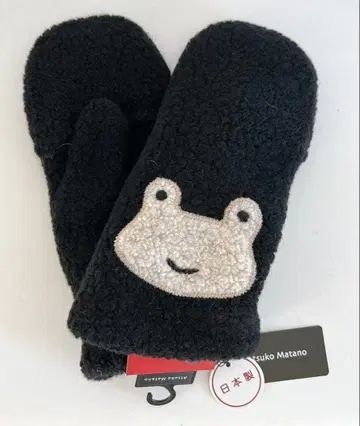 마타노 아츠코 장갑 미튼 개구리