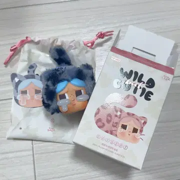 Crybaby Wild but Cutie Denim cutie