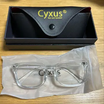 Cyxus 클리어 프레임 안경 케이스 포함