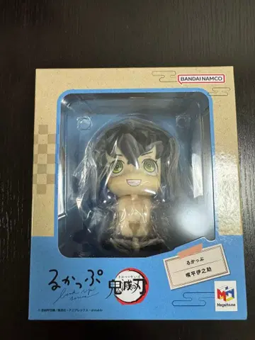 귀멸의 칼날 룩업 하시비라 이노스케