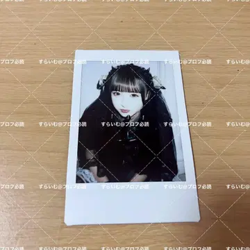 iLiFE! 와카바노아 Malymoon 의상 할로윈 런 폴라로이드