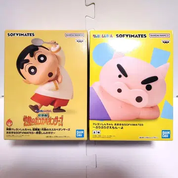 짱구는 못말려 짱구 & 부리부리몬 SOFIMATES 2체 세트