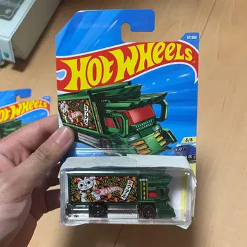 Hot Wheels 라이징 익스프레스 2026 일본 미발매 새상품 미개봉