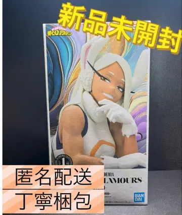 gritter&glamours 미르코 피규어