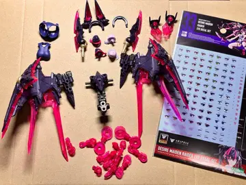 메가미 디바이스 디자이어 메이든 레이더 무장 데칼