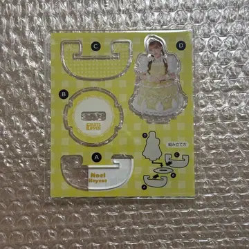 하야세 노엘 흔들흔들 아크릴 스탠드 스키쿠지