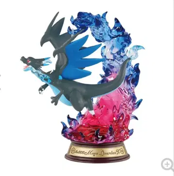 포켓몬 리멘트 흔들리는 포켓몬의 한때 메가리자몽X