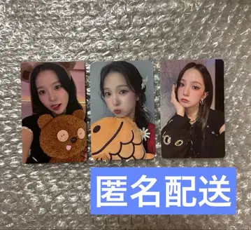 Kep1er 유진 트레이딩 카드