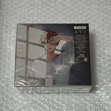 극장판 기븐 gift 완전 생산 한정판 미개봉 CD Blu-ray 셔츠