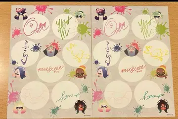 스플래툰 캐널시티 캐널리, 오징어 멋진 여름방학 하카타 한정판