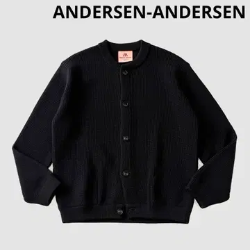 안데르센 안데르센 7GG 울 스키퍼 가디건