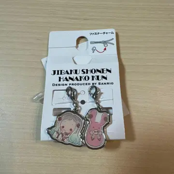 지박소년 하나코 군 네네 못케 아베일 산리오 지퍼 참