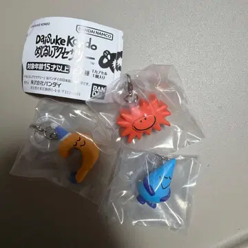 Daisuke Kondo 메지루시 액세서리