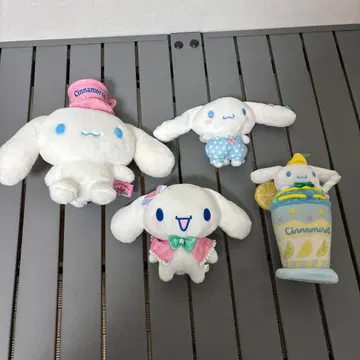 시나모롤 봉제 인형 4개 세트