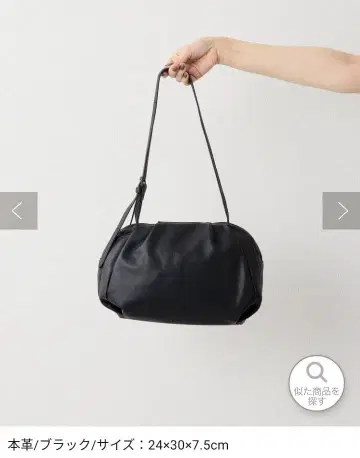 이아파피요네 콜론 보스턴 백