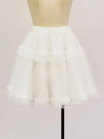 아마벨 볼륨 스커트 아이보리