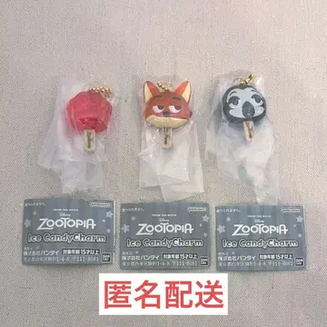 주토피아 아이스캔디 참 3종 세트