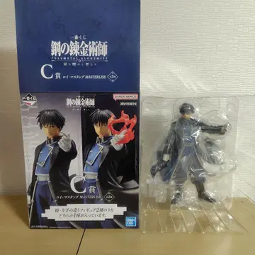 강철의 연금술사 제일복권 문을 연 자들 C상 로이 머스탱 피규어