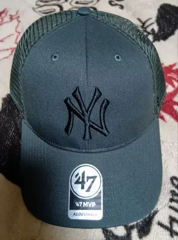 [47 MVP] 뉴욕 양키스 메쉬