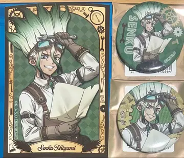 Dr.STONE 캔뱃지 투링 센쿠 특전 브로마이드