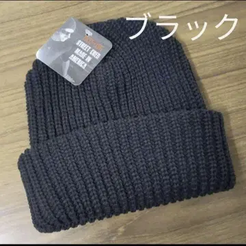새상품 뉴욕 햇 비니 니트 모자 4648