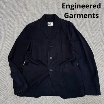 새상품급 엔지니어드 가먼츠 코튼 트윌 베드포드 자켓 네이비