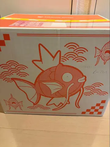 피카피카 박스 2026 미개봉 새상품