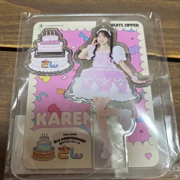 아크릴 스탠드 FRUITS ZIPPER 3주년