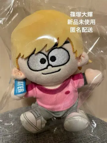 타임리스 누이 미사용 새상품