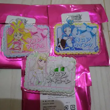 너와 아이돌 프리큐어 카페 트레이딩 아크릴 네임 배지