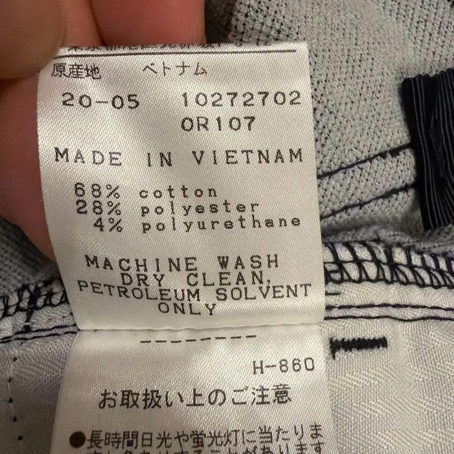 9번째 상품 이미지