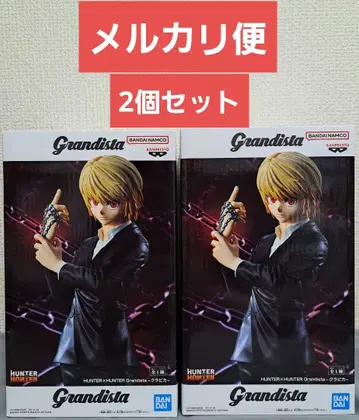 HUNTER x HUNTER Grandista 크라피카 2세트