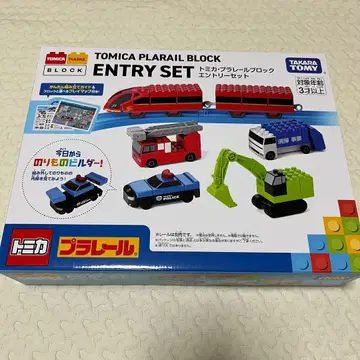 [거의 새 상품] [하자품] 토미카 프라레일 블록 엔트리 세트