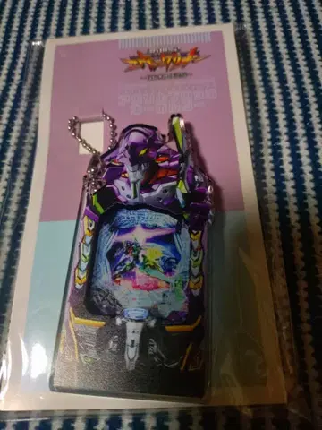 에반게리온/시작의 기억/아크릴 블록 키링 미개봉 새상품