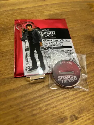스트레인저 싱스 아크릴 스탠드 _ST5 시즌5 마이크