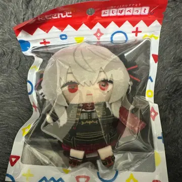 니지산지 사냐 니지파페