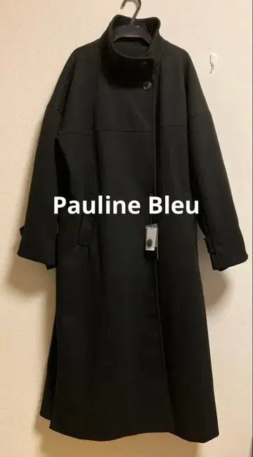 새상품 [Pauline Bleu] 롱 코트 블랙