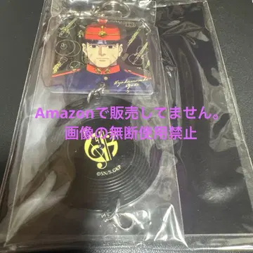 골든 카무이 오케스트라 레코드풍 아크릴 키링 오가타 햐쿠노스케