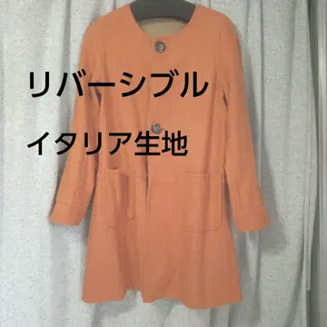 코트 노카라 코트 리버서블 울 오렌지 베이지