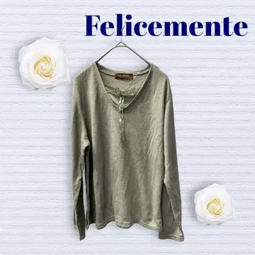 펠리체멘테 긴팔 상의 그린 가슴 레이스 체형 커버 오피스