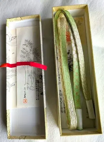 도묘 띠매듭 거북등무늬