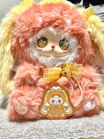 LIILA 600% 봉제 인형 오일 눈 레어