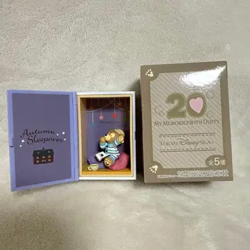 더피 20주년 피규어 오텀 슬립 오버 3