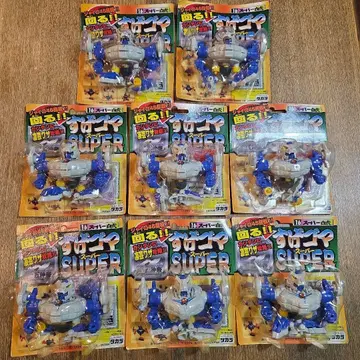 당시 제품 1996년 제조 타카라 스게고마 슈퍼 슈퍼 백호